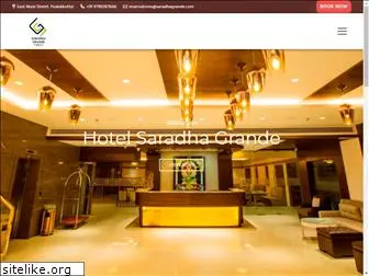 saradhagrande.com