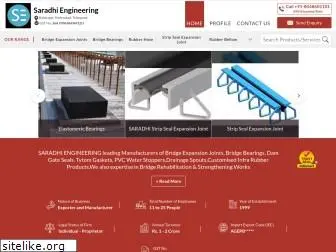 saradhiengineering.co.in