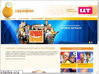 sarafan-tv.ru