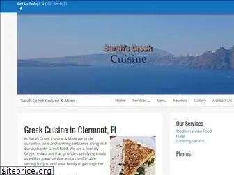 sarahgreekcuisine.com