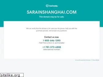 sarainshanghai.com