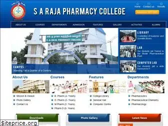 sarajapharmacycollege.com