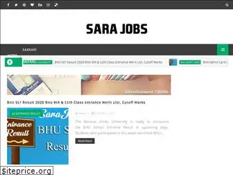 sarajobs.in