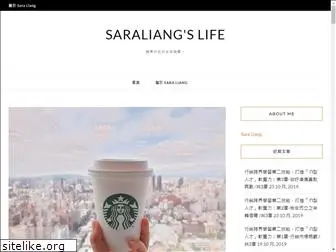 saraliang.com