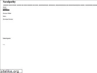 saralpathy.com