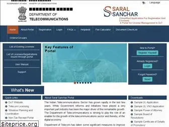 saralsanchar.gov.in