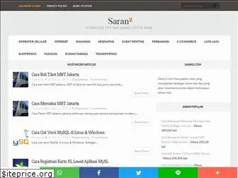 saran2.com