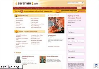 saranam.com