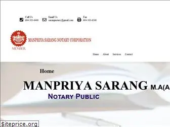 sarangnotary.com