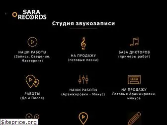 sararecords.com.ua