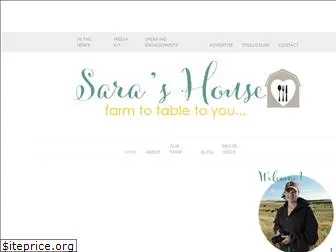 saras-house.com