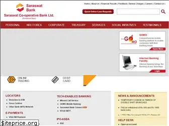 saraswatbank.com