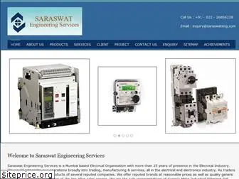 saraswateng.com