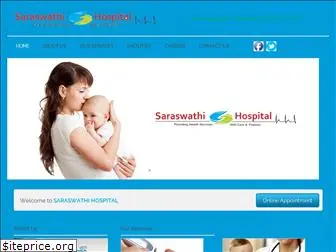 saraswathihospital.com