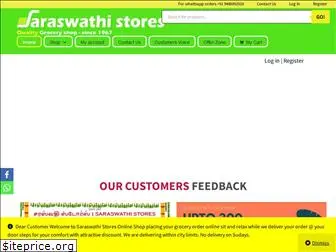 saraswathistore.com