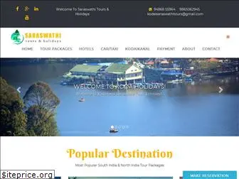 saraswathitours.com