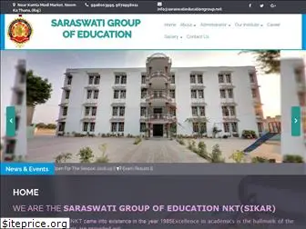 saraswatieducationgroup.net