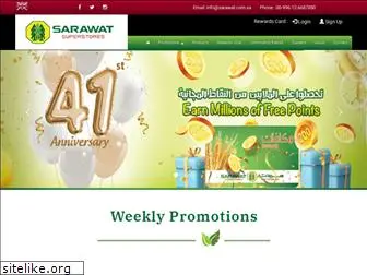 sarawat.com.sa