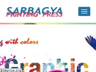 sarbagyapress.com.np