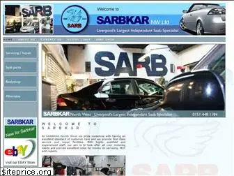 sarbkar.com