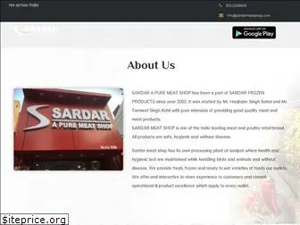 sardarmeatshop.com