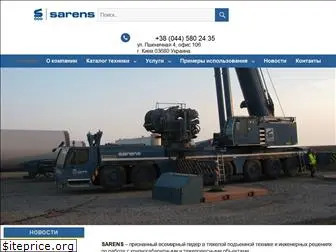 sarens.com.ua