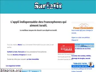 www.sarfatit.com