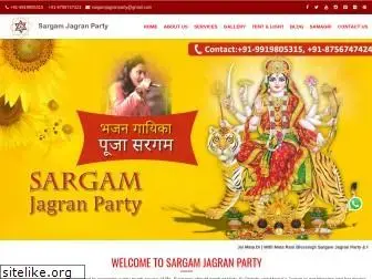 sargamjagranparty.com