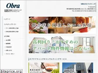 saria.co.jp