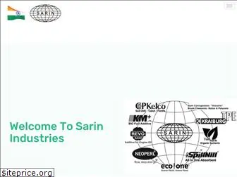 sarin1971.com
