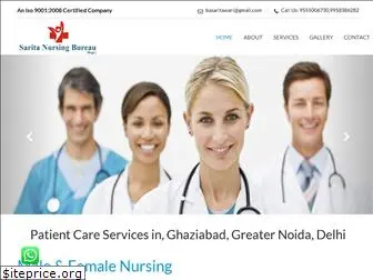 saritanursingbureau.com