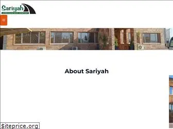 sariyahexpress.com