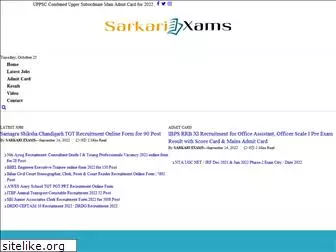 sarkari-exams.com