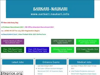 sarkari-naukari.info thumbnail