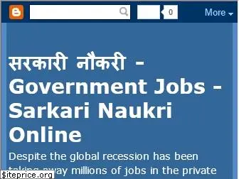 sarkari-naukri-online.blogspot.in