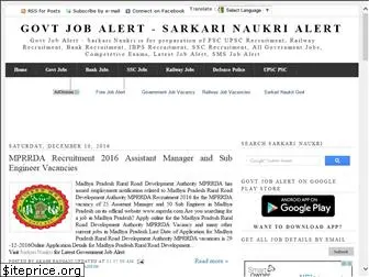 sarkari-naukrialert.com