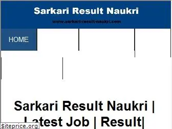 sarkari-result-naukri.com