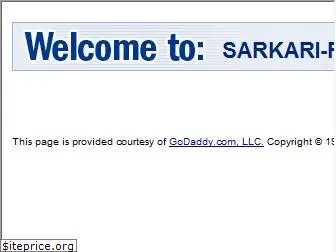 sarkari-result.com