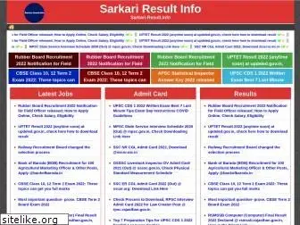 sarkari-result.info