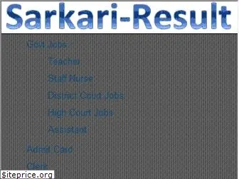sarkari-result.io