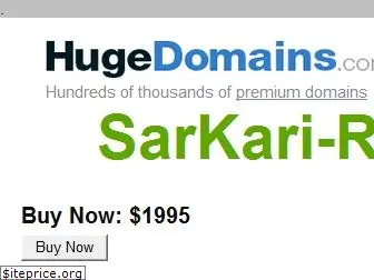 sarkari-results.com