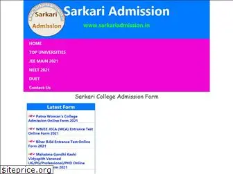 sarkariadmission.in