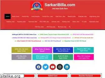 sarkaribilla.com