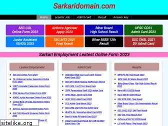 sarkaridomain.com