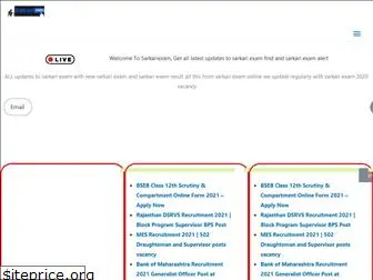 sarkariexam.io