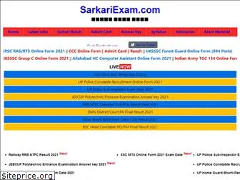 sarkariexamlite.com