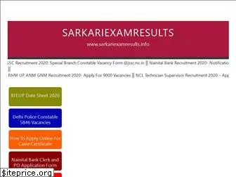 sarkariexamresults.info