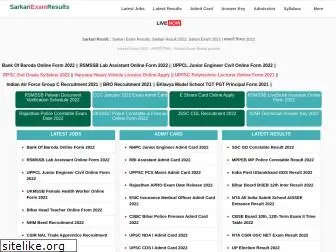 sarkariexamresults.net