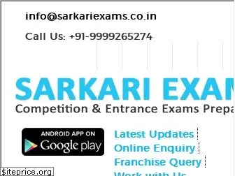 sarkariexams.co.in