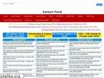 sarkarifund.com